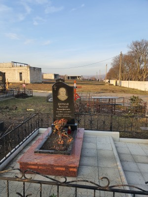 Monument